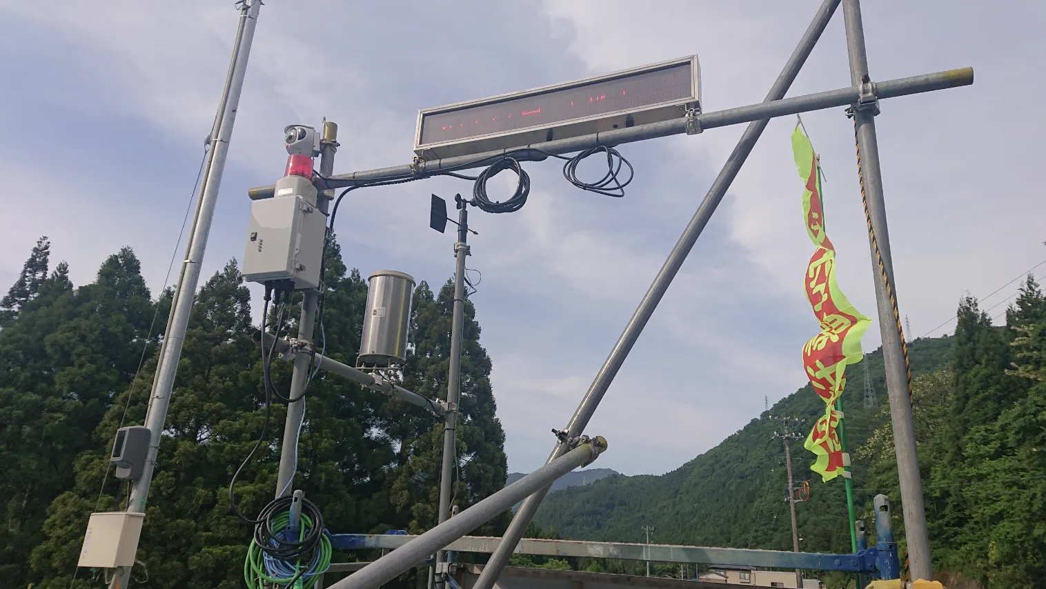 あおみ建設株式会社
北陸支店　片掛橋下部その６工事　所長
豊島　様
